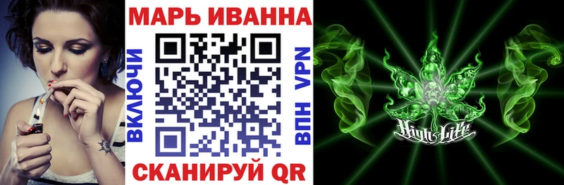 Купить наркотик аптеки Краснослободск МЕТАДОН  APVP  ГАШИШ  Cocaine  Каннабис 