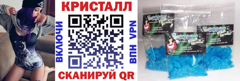 АМФ 98%  мега ТОР  Краснослободск 