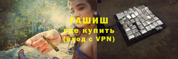 mix Богородск