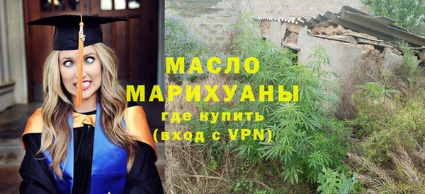 гидропоника Белоозёрский