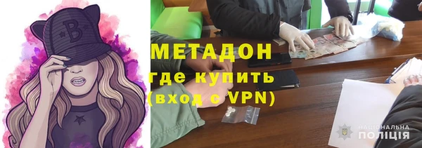 гидропоника Белоозёрский