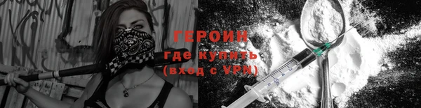 СК Богородицк