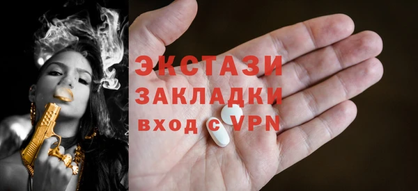 MESCALINE Богданович