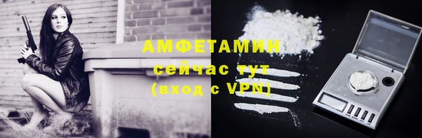 mix Богородск