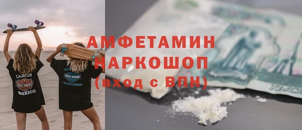 гидропоника Белоозёрский