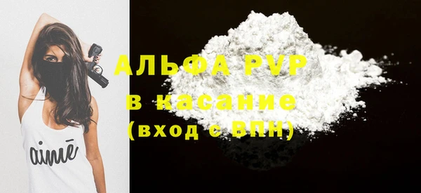гидропоника Белоозёрский