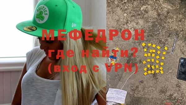гидропоника Белоозёрский