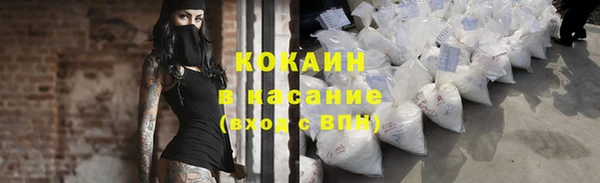 MESCALINE Богданович