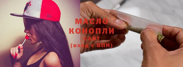 mix Богородск