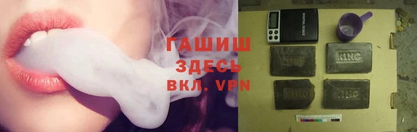 СК Богородицк