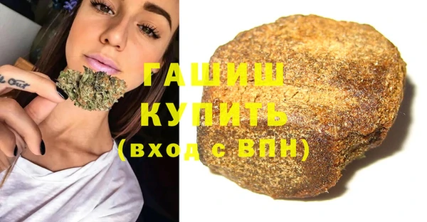 mix Богородск