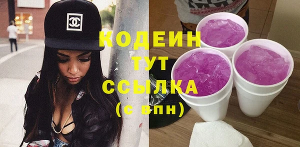 mix Богородск