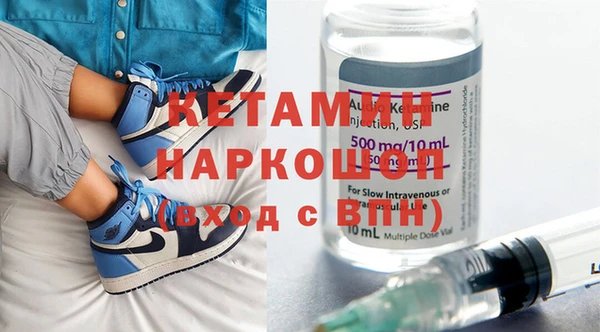 гидропоника Белоозёрский
