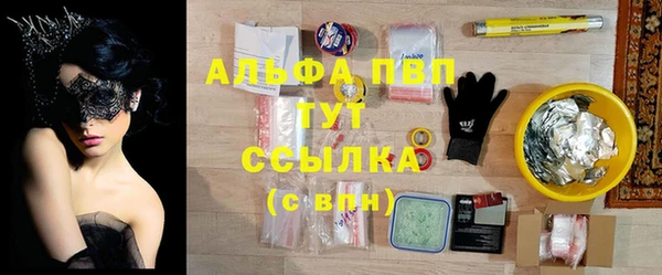 MESCALINE Богданович