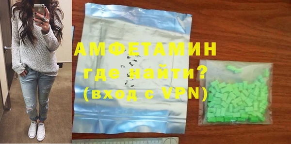 гидропоника Белоозёрский