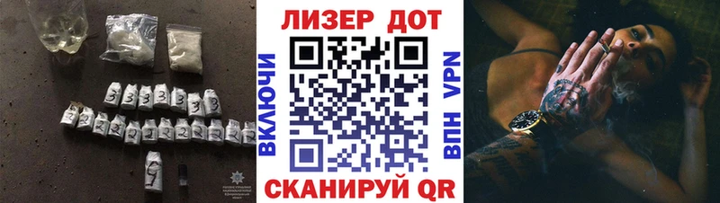 Лсд 25 экстази кислота  Краснослободск 